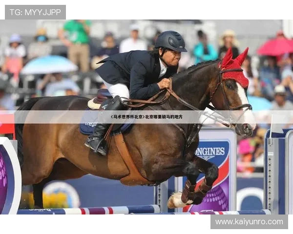 世预赛强弱对话开云亚洲让球盘吃水深度测试避坑防骗