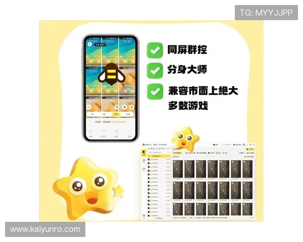 开云怎么做代理电子真人规则技巧避坑防骗指南