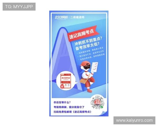 波胆推荐公众号大全彩票高频玩法避坑防骗指南 波胆推荐公众号大全彩票高频玩法避坑防骗指南