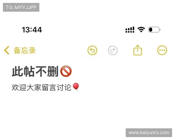 篮球直播在线观看免费观看避坑指南电子真人规则技巧 篮球直播在线观看免费观看避坑指南电子真人规则技巧