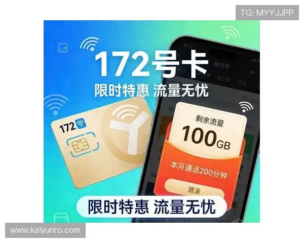 波胆输多了怎么回血防骗避坑技巧