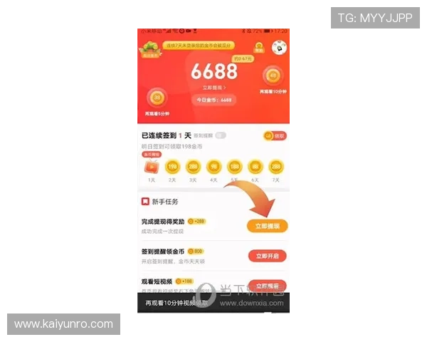 波胆让球怎么算比分避坑指南极速提现投注技巧