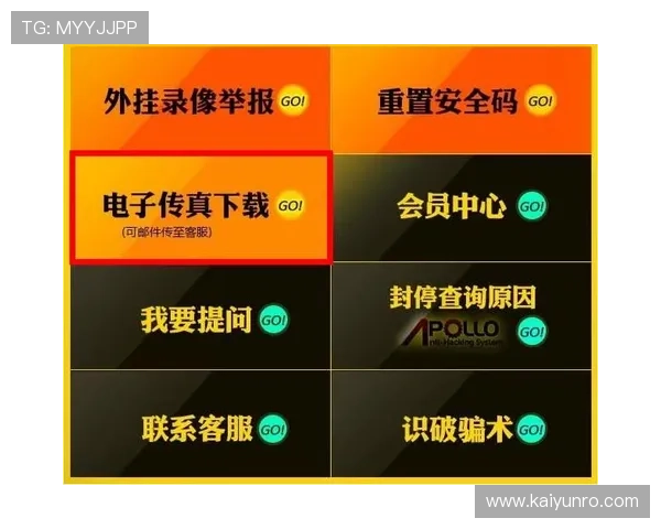 免费波胆推荐网站电子竞技投注避坑防骗攻略 免费波胆推荐网站电子竞技投注避坑防骗攻略